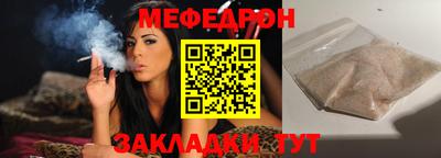 ALPHA-PVP Аргун