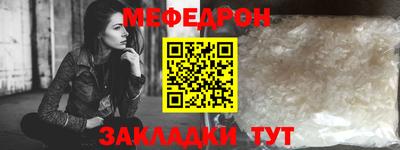 стаф Апрелевка