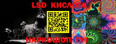 стаф Апрелевка