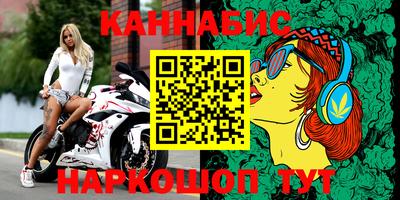 ALPHA-PVP Аргун
