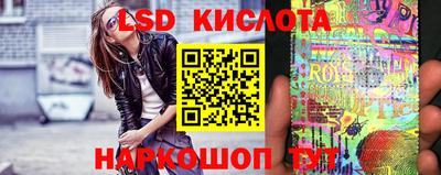 метамфетамин Апшеронск