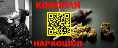 метамфетамин Апшеронск