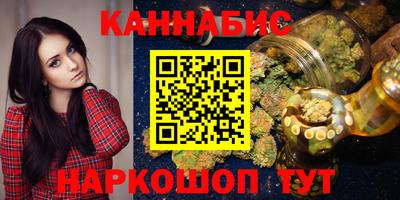 стаф Апрелевка