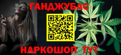 стаф Апрелевка