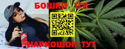 стаф Апрелевка