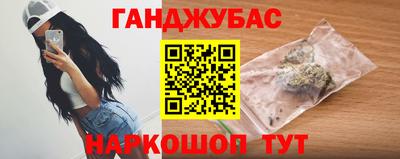 ALPHA-PVP Аргун