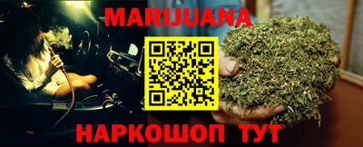 стаф Апрелевка