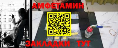 ALPHA-PVP Аргун