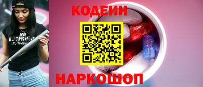 ALPHA-PVP Аргун