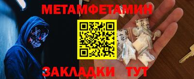 стаф Апрелевка