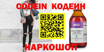 стаф Апрелевка