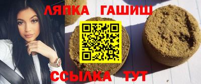 стаф Апрелевка