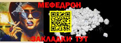 ALPHA-PVP Аргун