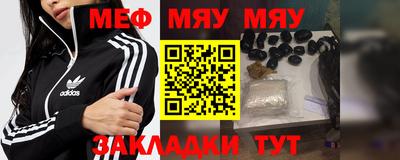 стаф Апрелевка
